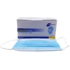 Meditrade Suavel® Protec OP-Maske 50 Stück (Farbe: Blau) -Vidailo Verkaufe 00fb2e44a1f6ca03e03efd7df703bdad