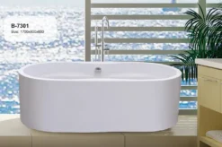 Freistehende Badewanne LIVERPOOL 170 X 80 X 60 -Vidailo Verkaufe 21211e849d93bdd42c1faaa55faa5b0b