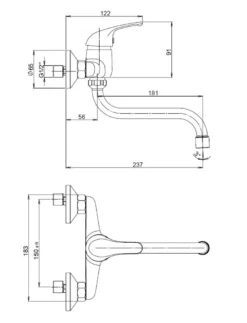 Waschtischarmatur Wandmontage In Chromoptik | Minerva