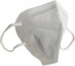 1000x FFP2 Maske Schutzmasken Atemschutzmasken, Hocheffiziente Filter-Einwegmasken CE2841 Weiß -Vidailo Verkaufe 47d312c1bef6cc1bf022f34fa18bf583