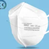 150 Stück CE Atemschutzmaske FFP2-Maske - Hoher Schutz, Infektionsschutz Mundschutz Nasenschutz -Vidailo Verkaufe 677276c9d682f3c84e663def9282fada
