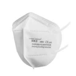 50x Atemschutzmasken FFP2/ Mundschutz Maske Schutzmaske Gegen – 50 Stück Atemschutzmasken Gesichtsmaske Atemschutzmaske Schutzmasken Atemschutz -Vidailo Verkaufe a83ec5631ac645134e44ecc146cb172c