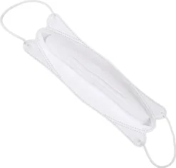 10er Siegmund Air FFP2 Mundschutz Maske CE1008 Nanofaser-Filter 15 10er Siegmund Air FFP2 Mundschutz Maske CE1008 Nanofaser-Filter -Vidailo Verkaufe ab87bbfd237ff38bb45780497d28db78