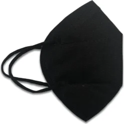 100x FFP2 Maske Schwarz Antiviron Atemschutzmaske Mundschutz Masken CE 2841 7 100x FFP2 Maske Schwarz Antiviron Atemschutzmaske Mundschutz Masken CE 2841 -Vidailo Verkaufe da98add39f9b7e1a08bcbd84403add63