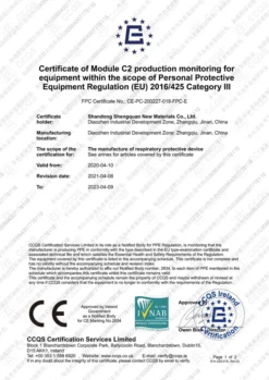 40 Stück - FFP2 Maske, Atemschutzmaske, CE2834, EN149:2001+A1:2009 FFP2 NR 33 40 Stück - FFP2 Maske, Atemschutzmaske, CE2834, EN149:2001+A1:2009 FFP2 NR -Vidailo Verkaufe f1d97f6689179e18bdcd54b6f06c4d8b